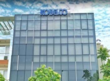 KOBELCO COMPRESSORS in Vietnam