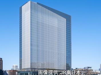 会社概要