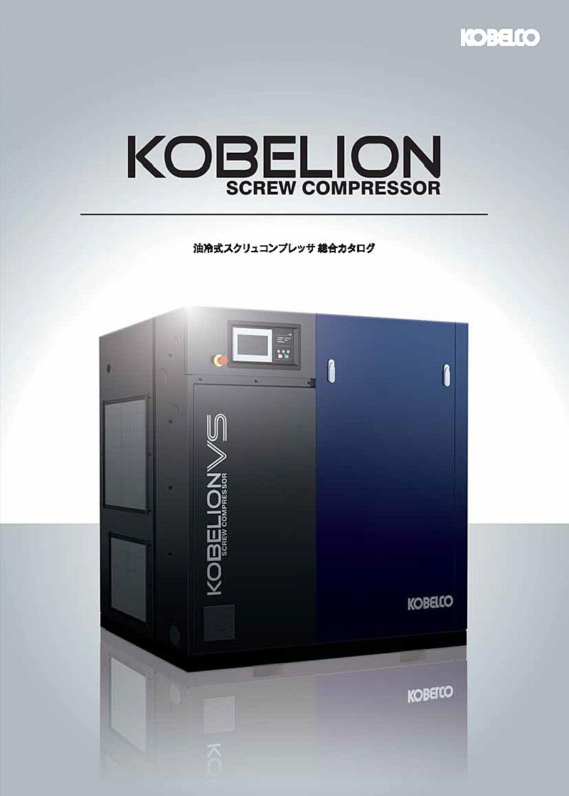2507_kobelion-japanese